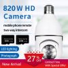 Pet camera E27 Surveillance Camera LED Light Bulb Socket 360Â° 2.4G WiFi Security Protection 1080P Spotlight Automatic Human Tracking